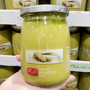 开市客Costco意大利进口PISTACHIO开心果抹酱配面包甜点贝坚果酱