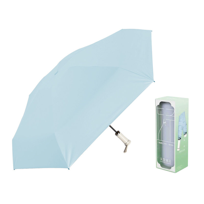 山姆天堂臻品5折晴雨伞防晒遮阳伞轻便小巧便携伞夏加厚黑胶伞布