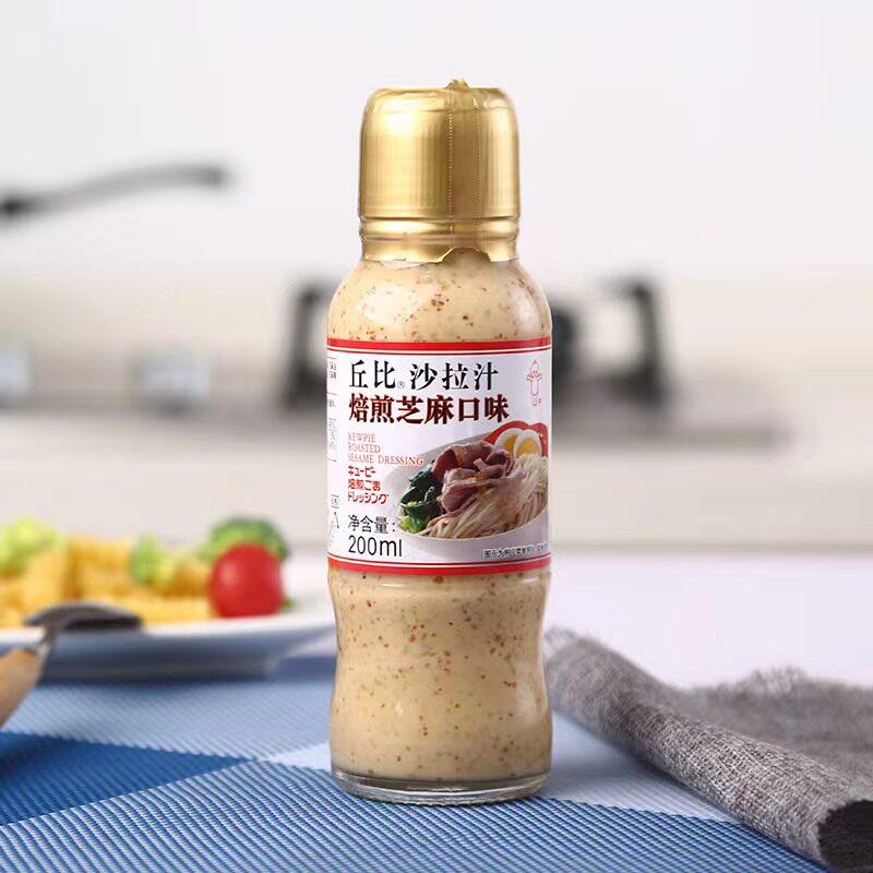 奥乐齐代购超市丘比焙煎芝麻色拉汁水果沙拉汁寿司凉拌色拉200ml