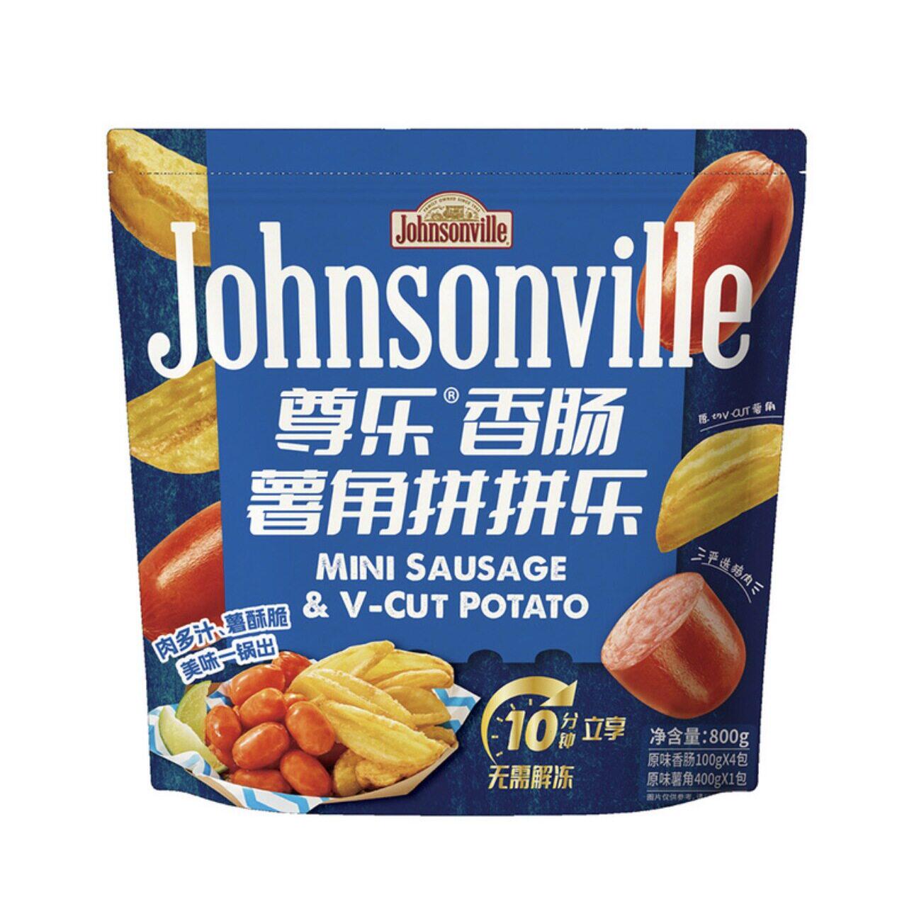 山姆尊乐香肠薯角拼拼乐800g烤肠原切薯角酥脆火腿肠早餐空气炸锅