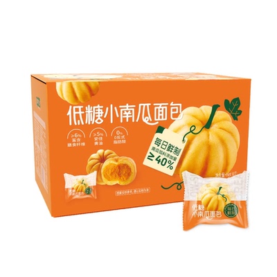 山姆代TASTY ELF低糖小南瓜馅料面包新西兰黄油早餐点心膳食纤维