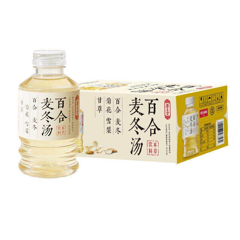 山姆养生堂百合麦冬汤草本饮料雪梨菊花甘草一口湿润0糖0脂0能量