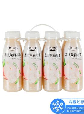 山姆荔枝茉莉冰茶NFC荔枝汁白毫茉莉绿茶龙眼汁苹果汁清爽甜解腻