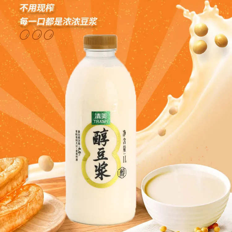 Costco开市客0添加清美非转基因香浓特浓豆乳黑糖红枣无糖醇豆浆