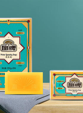 山姆扇牌洗衣皂低泡无磷去污易漂洗天然椰油手洗毛衣羊毛衫羽绒服