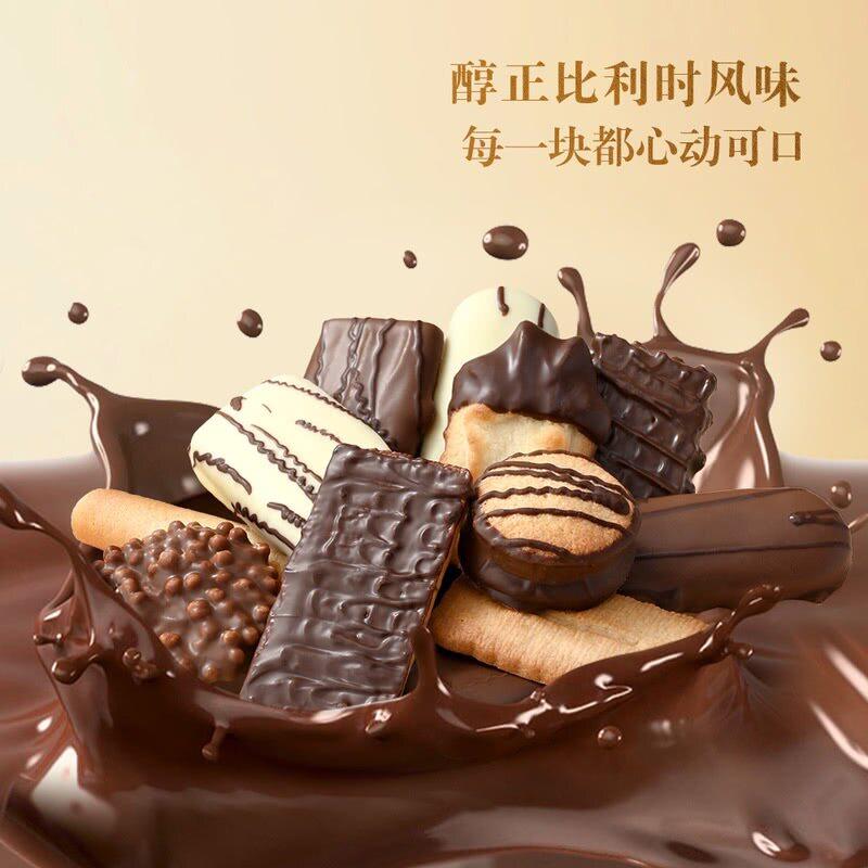 山姆代购比利时进口什锦曲奇饼干巧克力饼干12口味造型礼盒1000g