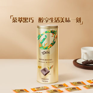 山姆德芙福建云雾山金萱乌龙0糖茶粹纯净黑巧克力进口可可粉丝滑