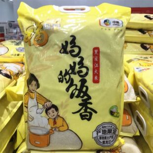 COSTCO开市客福临门大米妈妈的饭香大米黑龙江东北大米20斤10公斤