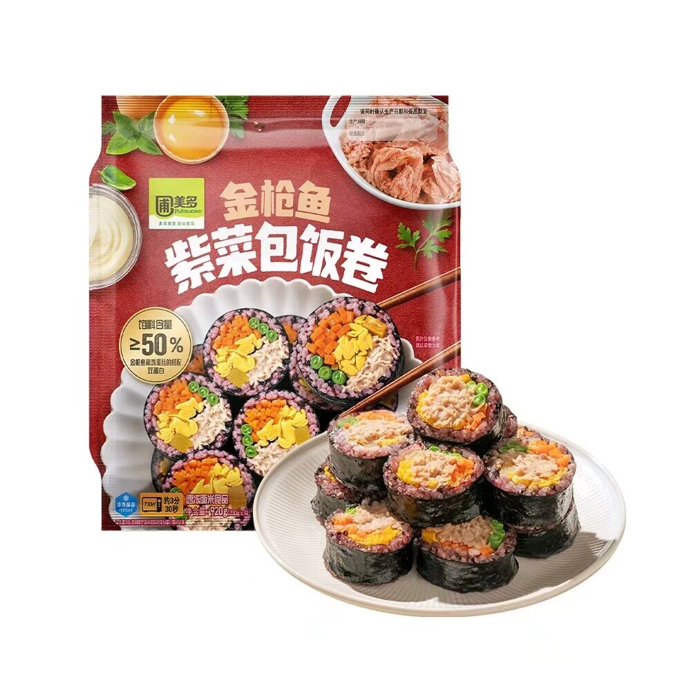 山姆代购韩国进口圃美多金枪鱼紫菜包饭卷饭团高蛋白质速食快手菜