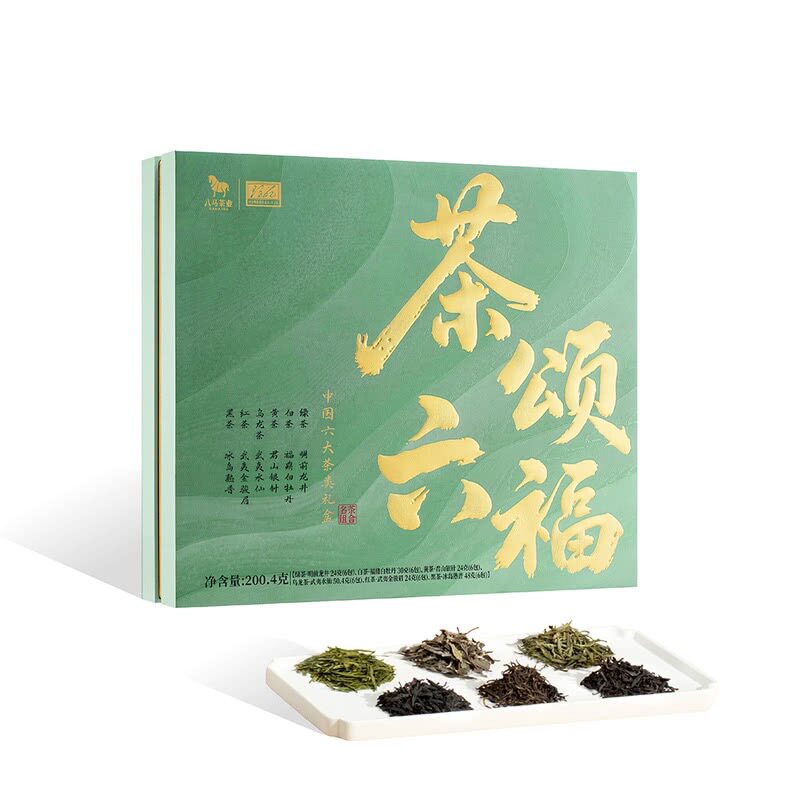 山姆茶颂六福茶礼组合装茶叶礼盒龙进白茶黄茶乌龙茶红茶黑茶送礼