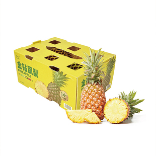 山姆海南金钻凤梨菠萝自然成熟汁水丰盈新鲜当季水果2粒装2.4kg