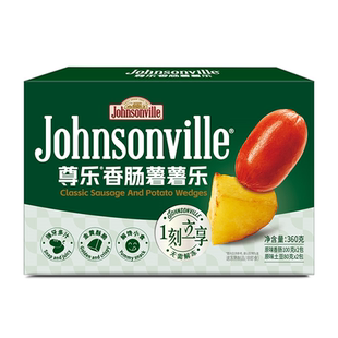 costco开市客800g尊乐香肠薯薯乐原味土豆香肠迷你爆汁热狗早餐配