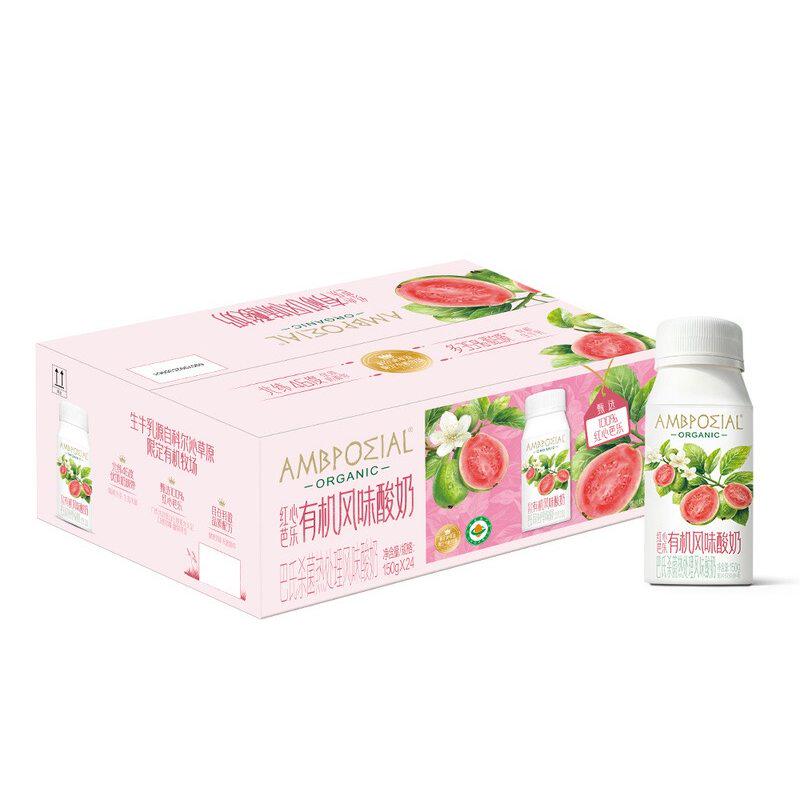 山姆代购100%广西红心芭乐有机风味酸奶限定内蒙古有机奶源高蛋白
