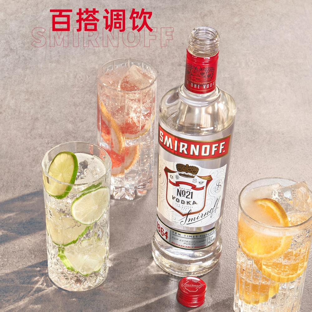 山姆印度尼西亚进口斯米诺伏特加大瓶1L三重蒸馏纯净百搭调酒基酒
