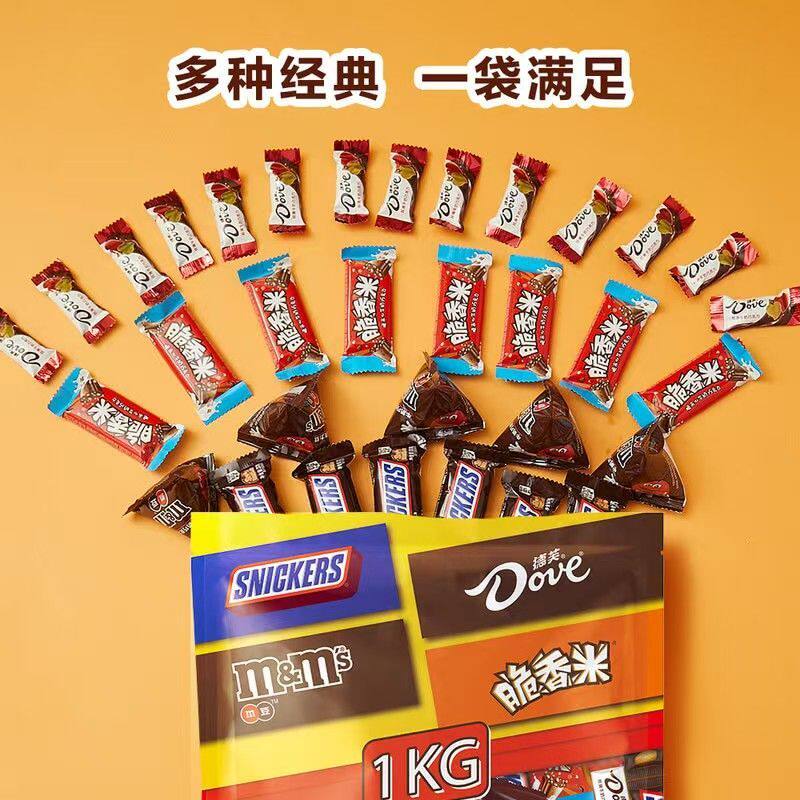 山姆超市新年甜品豆脆香米零食缤纷乐享混合口味巧克力士力架1kg