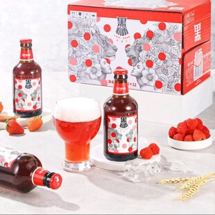 山姆代购黑狮485玫瑰红雪花啤酒比利时进口覆盆子果汁啤小麦啤酒