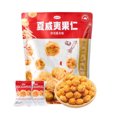 山姆代NUTHING天虹鲜贝鱿鱼丝味澳洲夏威夷果仁非油炸零食蛋白质