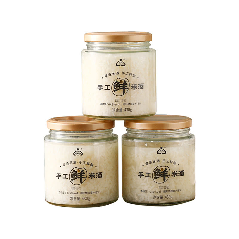 山姆牛湖糯米0添加生龙手工鲜米酒甜酿糟可即食用煮鸡蛋汤圆甘甜