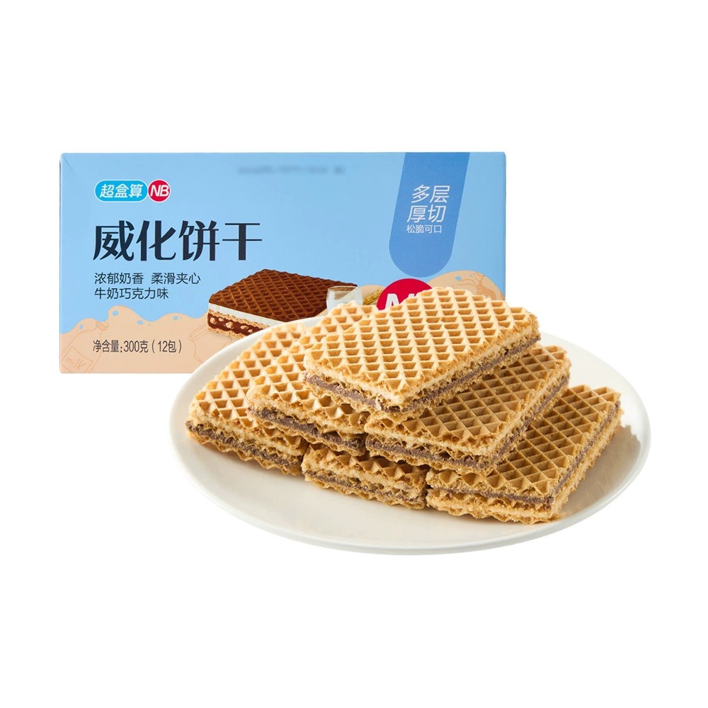 盒马NB代购威化饼干牛奶巧克力味儿童办公夹心饼干小零食点心300g