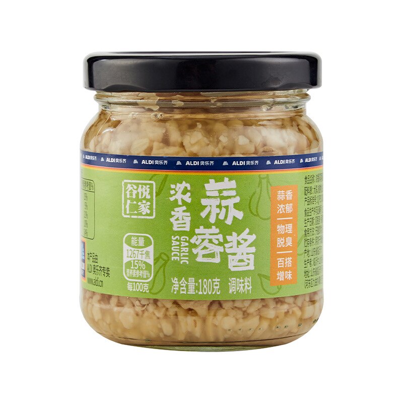 奥乐齐谷悦仁家代购浓香蒜蓉酱蒜蓉辣椒酱下饭菜蒜香浓郁鲜辣有味