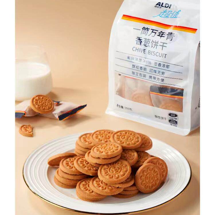 奥乐齐代一筒万年青香葱饼干葱香浓郁酥松香脆独立小包装回味无穷