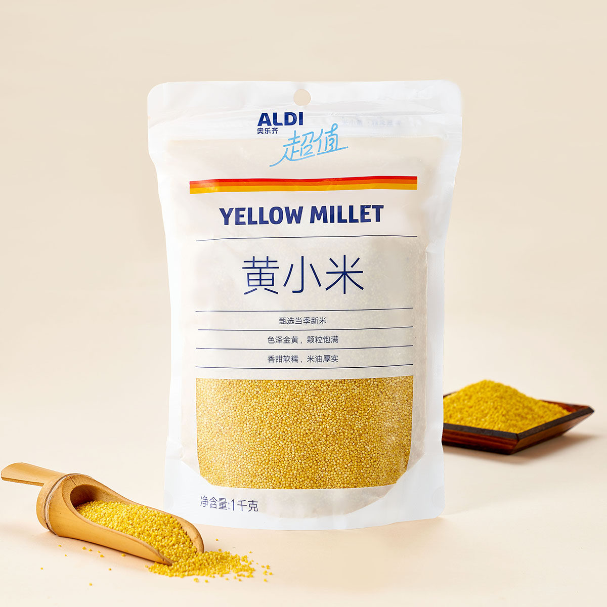 奥乐齐新米黄小米宝宝米月子米煮粥杂粮颗粒饱满软糯煮粥油亮香甜