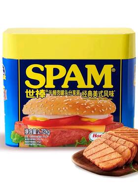 山姆世棒午餐肉罐头经典原味清淡口味培根黑胡椒风味超强肉感咸香