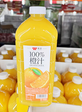 costco开市客味全每日C鲜橙汁