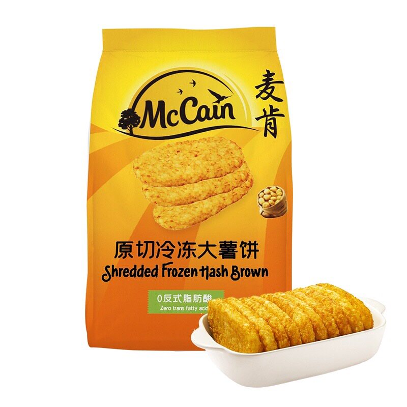 山姆超市代购麦肯原切冷冻大薯饼快手早餐空气炸锅油炸小吃1500g