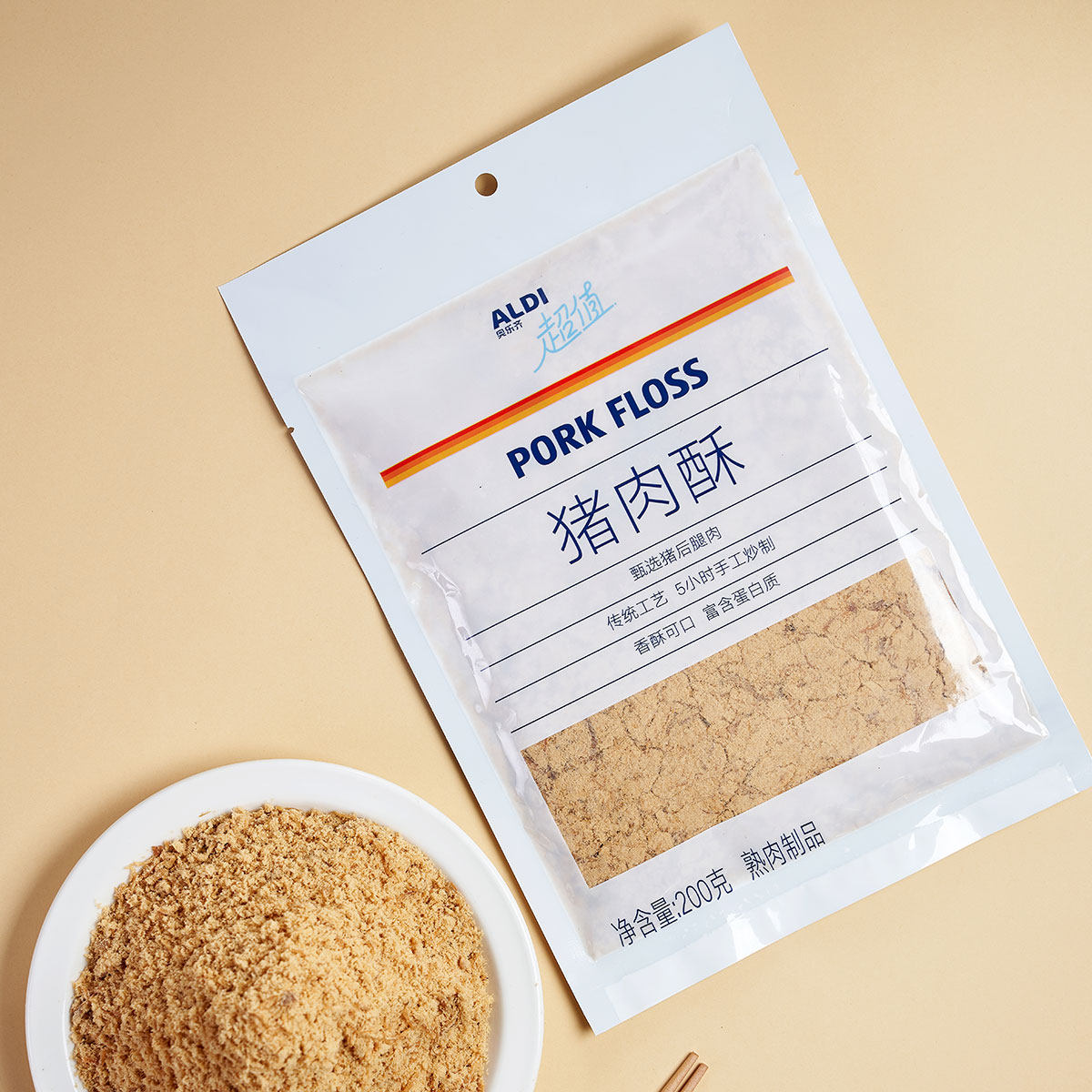 奥乐齐超市超值猪肉酥猪肉松咸甜可口即食宝宝零食辅食蛋白质200g