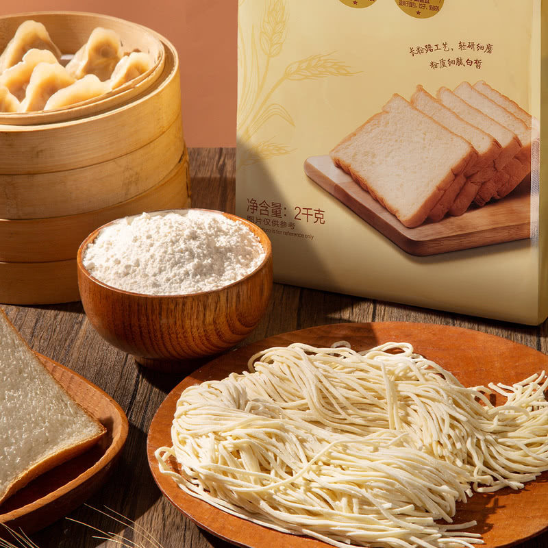 山姆硬红高筋小麦粉面粉加拿大进口红春麦筋道松软弹性面馒头面条