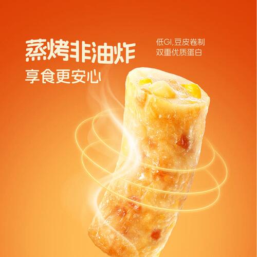 山姆纯鳕低G阿拉斯加I高蛋白鳕鱼卷豆腐皮卷制蒸烤非油炸高蛋白