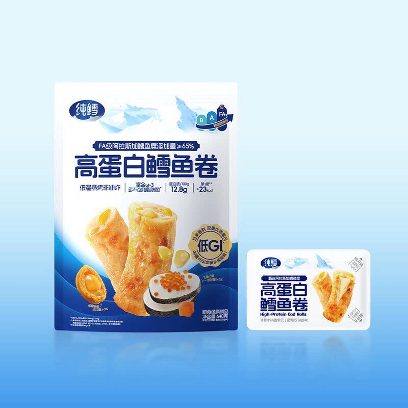 山姆纯鳕低G阿拉斯加I高蛋白鳕鱼卷蒸烤非油炸豆皮营养丰富高蛋白