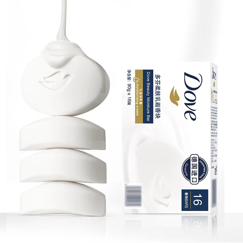山姆德国进口Dove多芬滋润柔肤乳霜洗澡洗脸保湿清洁香皂洁面洗面