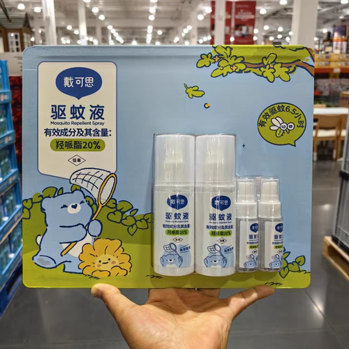 costco开市客戴可思驱蚊液喷雾温和清爽儿童夏季严防户外蚊虫叮咬