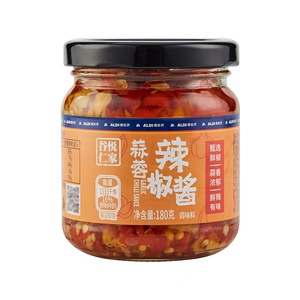 奥乐齐代购谷悦人家蒜蓉辣椒酱精选红椒鲜辣可口多重工艺蒜香宜人