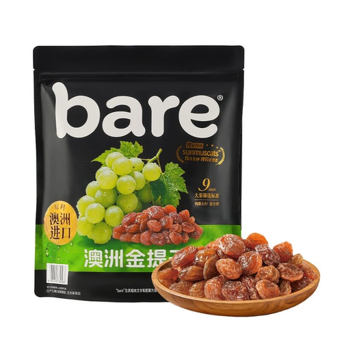 山姆Bare澳洲进口金提干葡萄干9mm大果皮薄肉厚无籽蜜饯配料干净