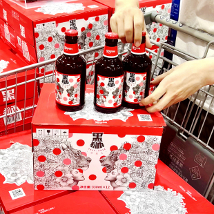 山姆黑狮玫瑰红雪花啤酒果味比利时覆盆子果汁小麦芽精酿造微醺女