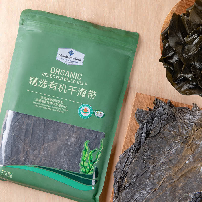 山姆会员店精选有机干海带干货嫩苗火锅凉拌煲汤食材福建霞浦特产