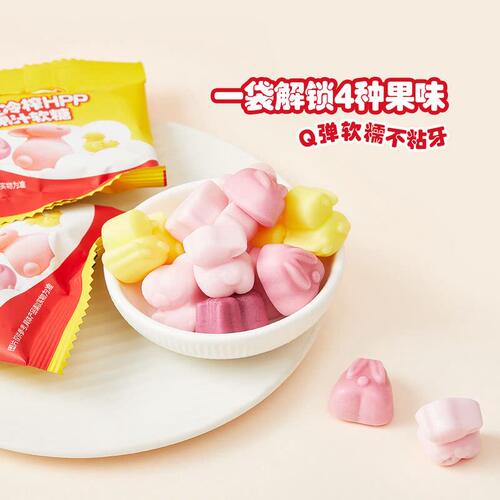 山姆星爆冷榨HPP果汁软糖果Q弹不粘牙百香果蓝草莓白桃汁4种零食