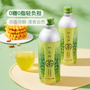 山姆日本进口0糖0脂九州无糖绿茶健康饮料绿茶抹茶原汁味清香自然