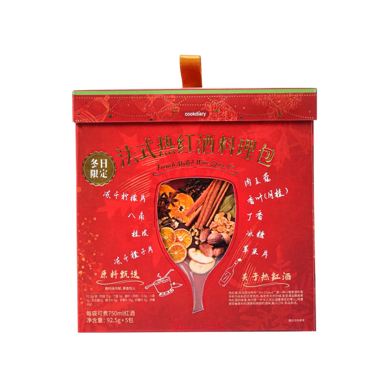 山姆秋冬季法式热红酒料理包还原法式鲜典风味冻干橙子柠檬苹果片
