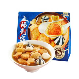 山姆五福到家火锅关东煮鱼籽福袋鳕鱼饼芝士包饼墨鱼丸鲤鱼熬汤包