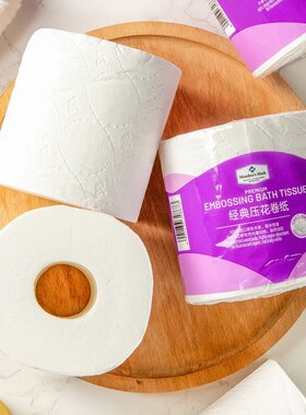 山姆进口原生木浆经典压花卷纸24卷4层加厚无香冲马桶易溶厕纸巾