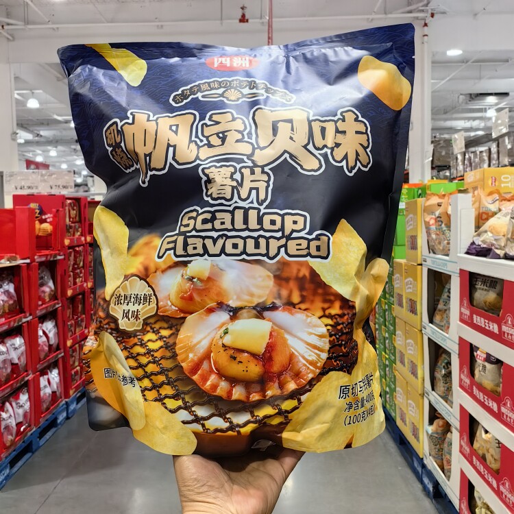 开市客代购四洲矶烧帆立贝味薯片原切马铃薯海鲜风味膨化食品400g