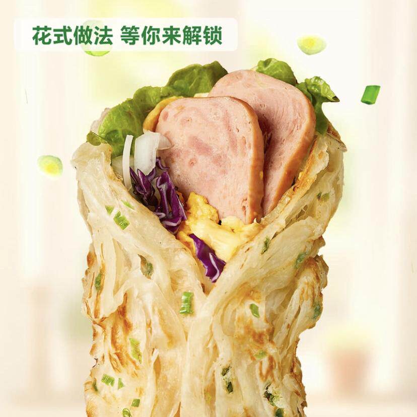 山姆diy多做法半成品粮全其美非转基因油30片鲜葱手抓饼早餐
