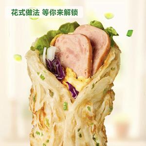 山姆diy多做法半成品粮全其美非转基因油30片鲜葱手抓饼早餐