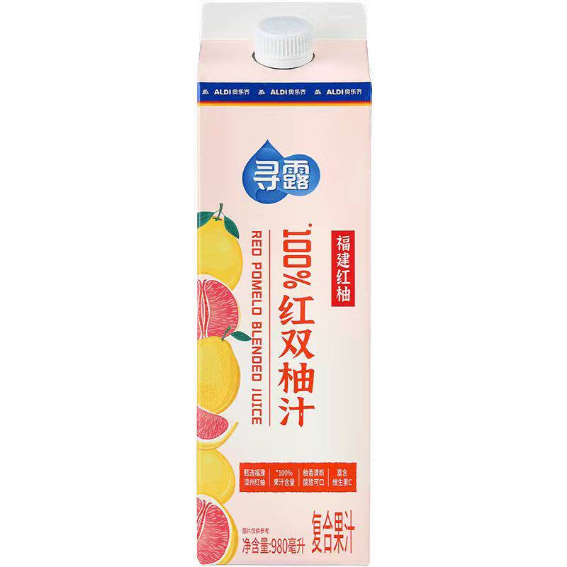 奥乐齐代购nfc非浓缩三种柚子富含维生素C原汁原味红双柚汁桑葚汁