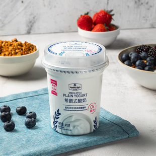 山姆代购3倍浓缩超大杯希腊式酸奶0脂肪代餐健身优质蛋白质生牛乳