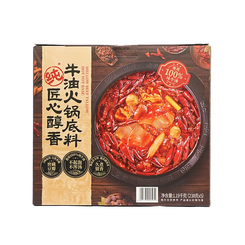 山姆匠心醇香100%四川牛油火锅底料地道川味麻辣烫底健康红油豆瓣